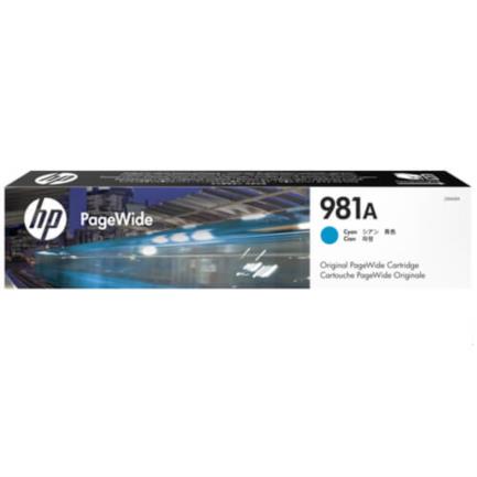 Tinta hp 981a pagewide cyan
