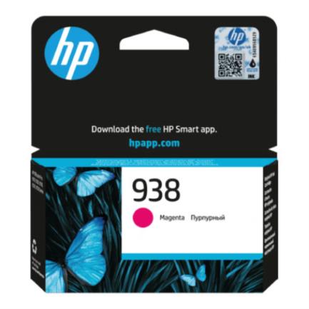 Tinta hp original 938 rendimiento 800 p&aacute;ginas color magenta
