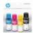 Botella de Tintas HP GT53/GT52 Combo 4-PACK - Vista 3