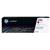 Toner hp laserjet 410a magenta