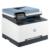 Multifuncional HP Color LaserJet Pro MFP 3303fdw Resolución 600x600ppp Wi-Fi/RJ-11/USB - Vista 13