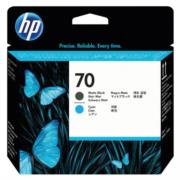 Cabezal hp lf de impresión 70 color negro mate-cian