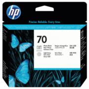 Cabezal hp lf de impresión 70 lt photo color negro-gris