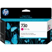 Tinta HP DesignJet 730 130ml Color Magenta - Vista 3