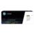 Toner hp laserjet 658a amarillo