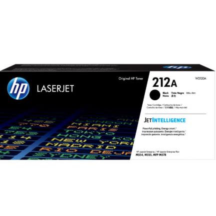 T&oacute;ner hp laserjet 212a color negro