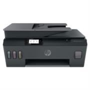 Impresora de Tinta Continua HP (HPS) Smart Tank 615 Color - Vista 6