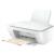 Multifuncional HP (HPS) Deskjet Ink Advantage 2374 Color Inyección de Tinta - Vista 8