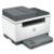 Multifuncional HP (VOL) LaserJet M236sdw Láser Monocromático - Vista 8