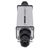 PoE Extensor Intellinet 25W Max Exteriores hasta 100 - Vista 8