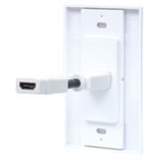 Cople intellinet hdmi con faceplate 1 puerto color blanco