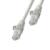 Cable Patch Intellinet 1.0m(3.0f) Cat 5e UTP Color Gris - Vista 8