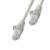 Cable Patch Intellinet 15.2m(50.0f) Cat 5e UTP Color Gris - Vista 8