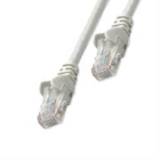 Cable Patch Intellinet 15.2m(50.0f) Cat 5e UTP Color Gris - Vista 9