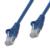 Cable Patch Intellinet 2.0m(7.0F) Cat 6 UTP Color Azul - Vista 8