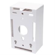 Caja para pared intellinet 4.80cm profundidad color blanco