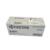 TONER KYOCERA TK-5372K  Negro Rendimiento aprox. 7K - Vista 3