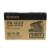 Tóner Kyocera TK-1122 3K Páginas Compatible FS-1060DN/1025MFP/1125MFP Color Negro - Vista 2