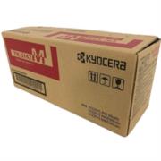 Tóner Kyocera TK-5142M Compatible P6130cdn/M6030cdn/M6530cdn Color Magenta - Vista 3