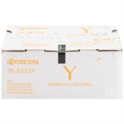 Tóner Kyocera TK-5222Y 1.2K Páginas Compatible P5021cdn/P5021cdw/M5521cdn/M5521cdw Color Amarillo - Vista 2
