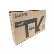 Tóner Kyocera TK-6117 15K Páginas Compatible M4125idn/M4132idn Color Negro - Vista 2