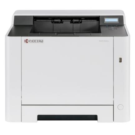 Impresora l&aacute;ser kyocera ecosys pa2100cx color