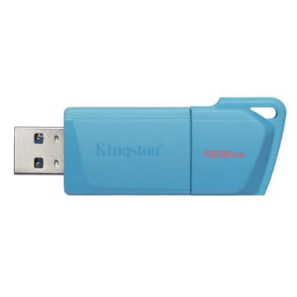 Memoria flash usb kingston 128gb 3.2 gen 1 dtxm color aqua