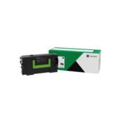 TONER LEXMARK NEGRO PROG DEVOLUCION - Vista 4
