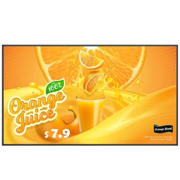 Pantalla LG 49UH5Q 49 pulgadas 3840 x 2160 UHD 24 Hours 7 Days 500 nits - Vista 3