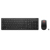 Lenovo Kit de Teclado y Mouse inalámbricos esenciales Gen2 Black-LA Spanish 171 (sin baterias) - Vista 2