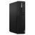Desktop Lenovo ThinkCentre M70s Gen 5 Intel Core i5 14400 Disco Duro 512 SSD Ram 16GB Windows 11 Pro 3 años Onsite - Vista 4