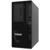 Servidor Lenovo ST45 V3 1xAMD EPYC 4124P 4C 3.8GHz 65W 1x16GB 1Rx8 1x2TB 7200 SW RD 1x300W
