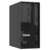 Servidor Lenovo ST50 V3 1xIntel Xeon 6325P 4C 3.5GHz 55W 1x16GB 1Rx8 1x2TB 7200 SW RD 1x300W - Vista 2