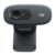 Cámara Web Logitech C270 HD 720p Plug-Play Micrófono Integrado Color Negro - Vista 6