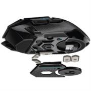 Mouse Logitech G502 Lightspeed Gaming Inalámbrico - Vista 10