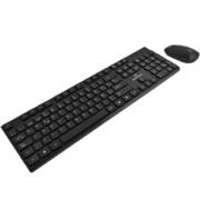 Kit de Teclado y Mouse Perfect Choice Dust Inalámbrico USB Silencioso y Antiderrames Color Negro - Vista 12