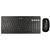 Kit Perfect Choice Teclado+Ratón 2.4Ghz+Bluetooth Recargable USB-C/USB-A Zebrary Negro - Vista 2