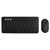 Kit Perfect Choice de Teclado y Mouse Inalámbrico Ergonómico 1000 dpi Froyo Color Negro - Vista 2