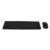 Kit Teclado y Mouse Perfect Choice Alámbrico USB Resistentes a Derrames - MAS RECIO