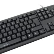 Teclado Perfect Choice Básico Alámbrico USB Color Negro - Vista 7