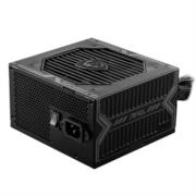 Fuente de Poder MSI MAG A650BN 80 PLUS Bronze 24-pin ATX 120mm 650W - Vista 2