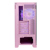 Gabinete MSI MPG GUNGNIR 212R PZ PINK Torre Media ATX 4 Ventiladores RGB Vidrio Templado Rosa - Vista 12