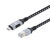 Cable USB-C Manhattan V3.2 a RJ45 2M 5 Gbps Cat6 1 Gbps - Vista 3