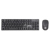 Teclado y mouse Manhattan optico inalambrico combo - Vista 4