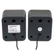 Sistema Altavoces Manhattan Serie 2600 USB Color Negro - Vista 7