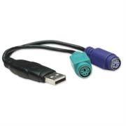 Convertidor Manhattan PS/2 a USB 2 Puertos - Vista 4