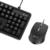 Teclado y Mouse Nextep Pro Alambrico Operacion Silenciosa USB - Vista 11