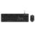 Teclado y Mouse Nextep Pro Alambrico Operacion Silenciosa USB - Vista 7
