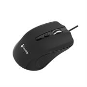 Mouse Nextep Alambrico USB 1200 DPI - Vista 14