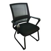 Silla de Visitas Nextep con Descansabrazos Tela/Malla - Vista 3
